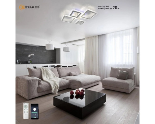 Управляемая светодиодная люстра OVAL ICE RGB 75W 5S-APP-725х500х93-WHITE/CLEAR-220-IP20