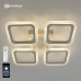 Управляемая светодиодная люстра ROOM 60W 4S-APP-520x73-WHITE/WHITE-220-IP20