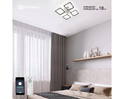 Управляемая светодиодная люстра ROOM 60W 4S-APP-520x73-WHITE/WHITE-220-IP20