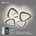 Управляемая светодиодная люстра ROOM 80W 4TR-APP-530x530x90-WHITE/WHITE-220-IP20