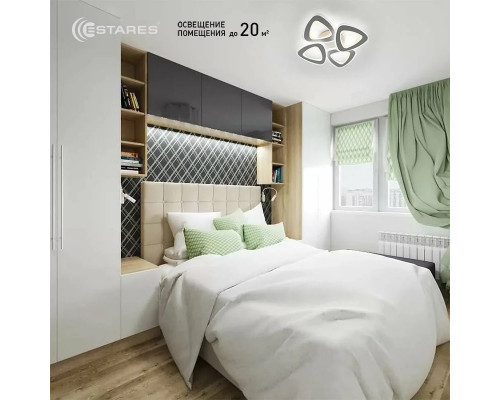 Управляемая светодиодная люстра ROOM 80W 4TR-APP-530x530x90-WHITE/WHITE-220-IP20