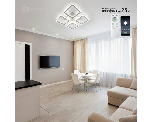 Управляемая светодиодная люстра SONNE 120W 4S-APP-550x550x70-WHITE/WHITE-220-IP20