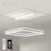 Управляемая светодиодная люстра STELLA 100WS-APP-500x500x1200-WHITE/WHITE-220-IP20