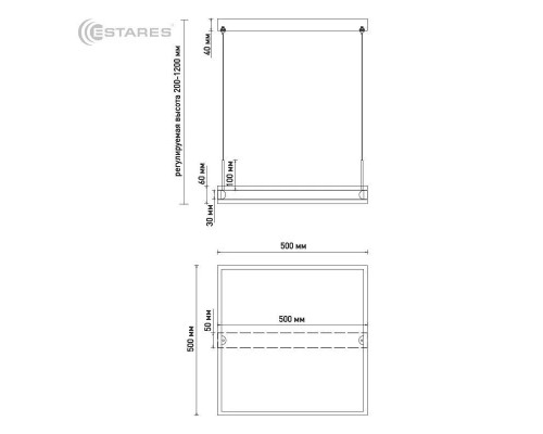 Управляемая светодиодная люстра STELLA 100WS-APP-500x500x1200-WHITE/WHITE-220-IP20