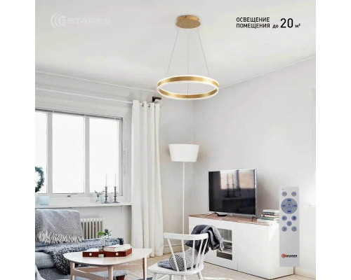 Управляемая светодиодная люстра STELLA 64W R-APP-400x1200-GOLD/WHITE-220-IP20