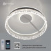Управляемая светодиодная люстра STELLA C ICE 90W 2R-APP-500*215-WHITE/WHITE-220-IP20
