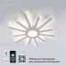 Управляемая светодиодная люстра TERESA 70W R-APP-550x50-WHITE/WHITE-220-IP20