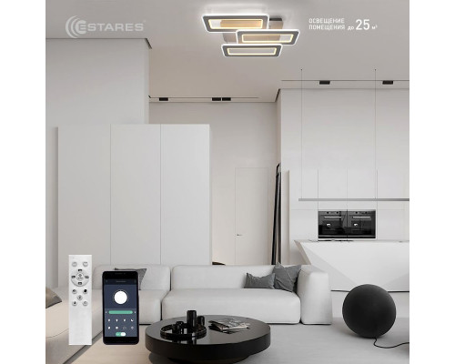 Управляемый светодиодный светильник TRIPLEX DOUBLE 110W 3L-APP-650x370X140-WHITE/WHITE-220-IP20