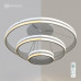 Управляемый светодиодный светильник GRAVITACIA VOLNA 170W 3R-600-WHITE/WHITE-220-IP20