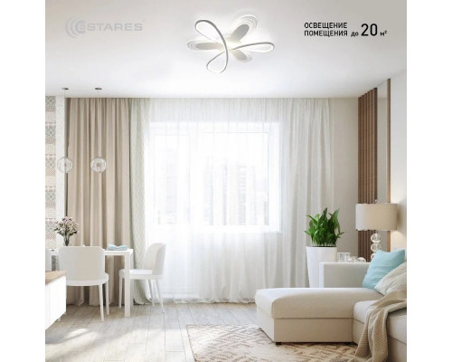 Управляемая светодиодная люстра LOLITA 80W 6F-RC-500x100-WHITE/WHITE-220-IP20