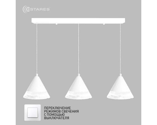 Управляемый светодиодный светильник on/off LAMPA 21W 3R-ON/OFF-600х1340-WHITE/CLEAR-220-IP20