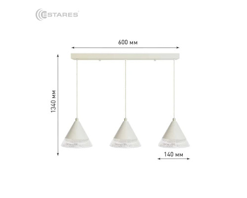 Управляемый светодиодный светильник on/off LAMPA 21W 3R-ON/OFF-600х1340-WHITE/CLEAR-220-IP20