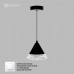 Управляемый светодиодный светильник on/off LAMPA 7W 1R-ON/OFF-140х1340-BLACK/CLEAR-220-IP20
