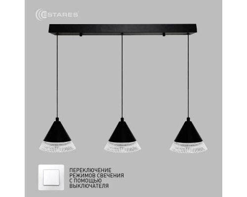 Управляемый светодиодный светильник on/off LAMPA 21W 3R-ON/OFF-600х1340-BLACK/CLEAR-220-IP20