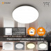 Управляемый светодиодный светильник MOON 50W R-ON/OFF-370x62-WHITE/SILVER-220-IP40
