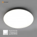 Управляемый светодиодный светильник MOON 70W R-ON/OFF-470x65-WHITE/SILVER-220-IP40