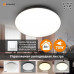 Управляемый светодиодный светильник MOON 70W R-ON/OFF-470x65-WHITE/SILVER-220-IP40