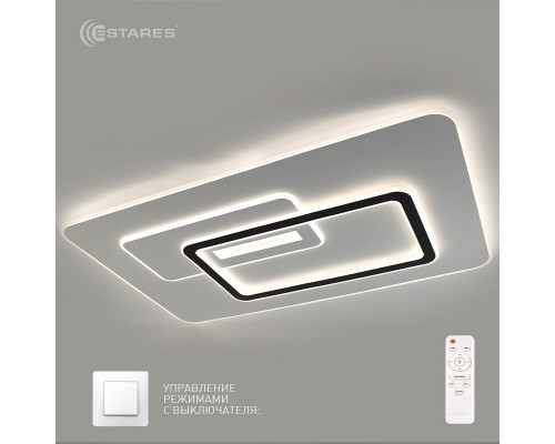 Управляемый светодиодный светильник UNIVERSE 150W L-RC-1030X630X50-WHITE/WHITE-220-IP20