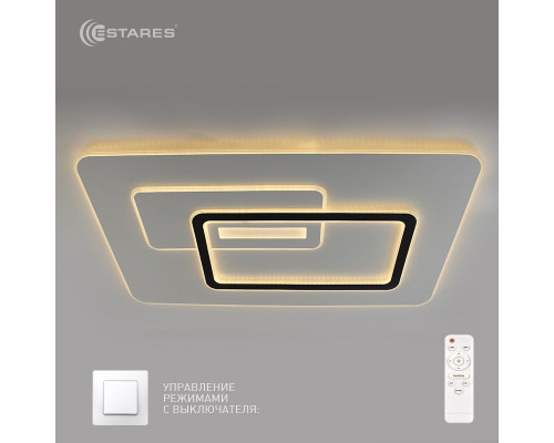Управляемый светодиодный светильник UNIVERSE 150W L-RC-1030X630X50-WHITE/WHITE-220-IP20