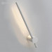 Cветодиодный светильник CODE 5W L-400x55x96-WW-WHITE-220-IP20