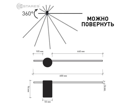 Cветодиодный светильник CODE 5W L-400x55x96-WW-WHITE-220-IP20