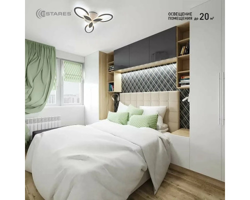 Светодиодная люстра AURORA DOUBLE 60W 3F-575x80-WHITE/WHITE-220-IP20