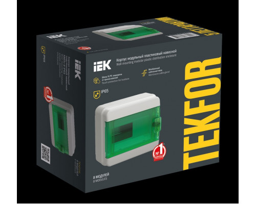 Корпус пластиковый КМПн-8 IP65 зеленая прозрачная дверь