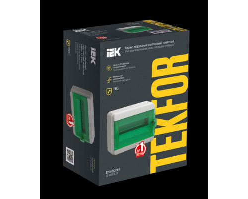 Корпус пластиковый КМПн-12 IP65 зеленая прозрачная дверь