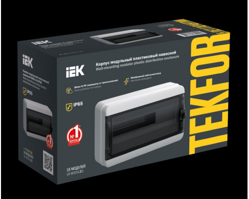 Корпус пластиковый КМПн-18 IP65 черная прозрачная дверь