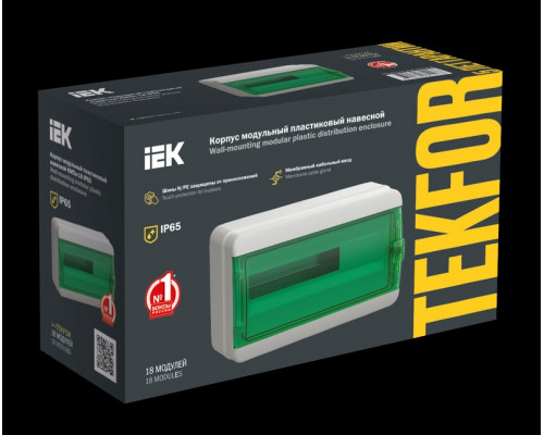 Корпус пластиковый КМПн-18 IP65 зеленая прозрачная дверь