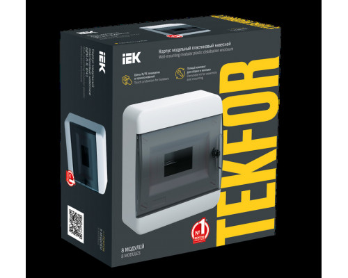 Корпус пластиковый ЩРН-П-8 IP41 черная прозрачная дверь