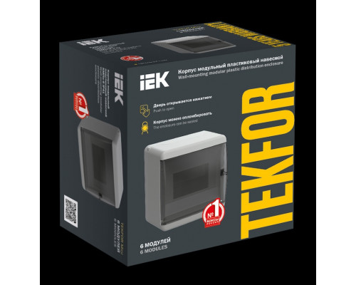 Корпус пластиковый КМПн-6 IP41 белый