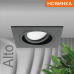 Встраиваемый cветильник WOLTA WDL-GU5.3/02BL-S IP20 под лампу GU5.3 квадратный Чёрный ALTO 92x92х25 1/100