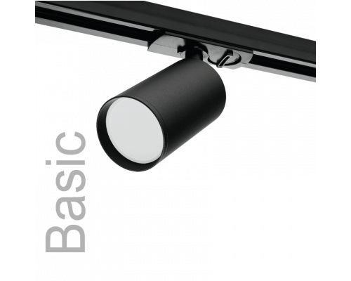 Трековый светильник WOLTA WTL-GU10/02B IP20 под лампу GU10 Чёрный BASIC D52x125x85 1/50