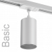Трековый светильник WOLTA WTL-GU10/03W IP20 под лампу GU10 Белый BASIC D52x100x85 1/50