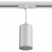 Трековый светильник WOLTA WTL-GU10/03W IP20 под лампу GU10 Белый BASIC D52x100x85 1/50