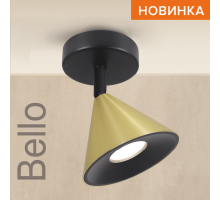 Накладной светильник WOLTA WSL-GU10/S08G IP20 под лампу GU10 Чёрный/золото BELLO D115x150 1/30
