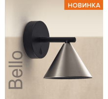Накладной светильник WOLTA WSL-GU10/W08CH IP20 под лампу GU10 Чёрный/серый BELLO 140x135 1/12