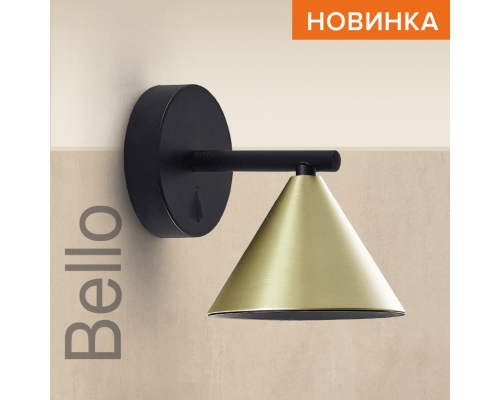 Накладной светильник WOLTA WSL-GU10/W08G IP20 под лампу GU10 Чёрный/золото BELLO 140x135 1/12