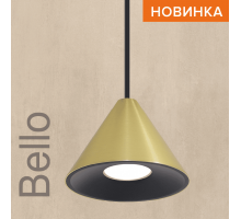 Подвесной светильник WOLTA WSL-GU10/P08G IP20 под лампу GU10 Чёрный/золото BELLO D115x84 1/30