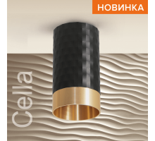 Накладной светильник WOLTA WSL-GU10/10BG IP20 под лампу GU10 Чёрный/золото CELLA D55x100 1/100