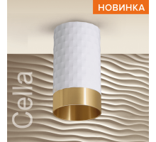 Накладной светильник WOLTA WSL-GU10/10WG IP20 под лампу GU10 Белый/золото CELLA D55x100 1/100