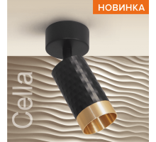 Накладной светильник WOLTA WSL-GU10/S10BG IP20 под лампу GU10 Чёрный/золото CELLA D60x170 1/50