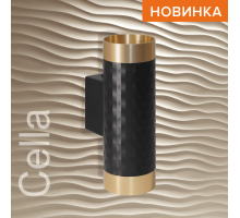 Накладной светильник WOLTA WSL-GU10/W10BG IP20 под лампу GU10 Чёрный/золото CELLA D55x170 1/30