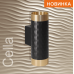 Накладной светильник WOLTA WSL-GU10/W10BG IP20 под лампу GU10 Чёрный/золото CELLA D55x170 1/30