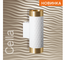 Накладной светильник WOLTA WSL-GU10/W10WG IP20 под лампу GU10 Белый/золото CELLA D55x170 1/30