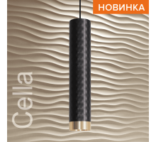 Подвесной светильник WOLTA WSL-GU10/P10BG IP20 под лампу GU10 Чёрный/золото CELLA D55x280 1/20