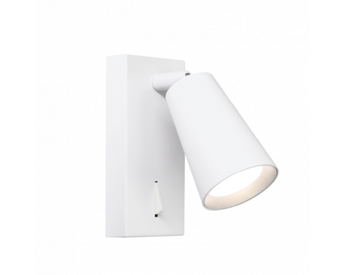 Накладной светильник WOLTA WSL-GU10/W11W IP20 под лампу GU10 Белый CONO 85x140 1/50
