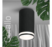 Накладной светильник WOLTA WSL-GU10/03BL под лампу GU10 IP20 Чёрный CORALLO D55x100 1/50