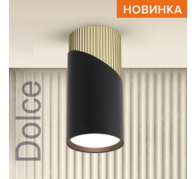 Накладной светильник WOLTA WSL-GU10/06BG IP20 под лампу GU10 Чёрный/золото DOLCE D55x110 1/100